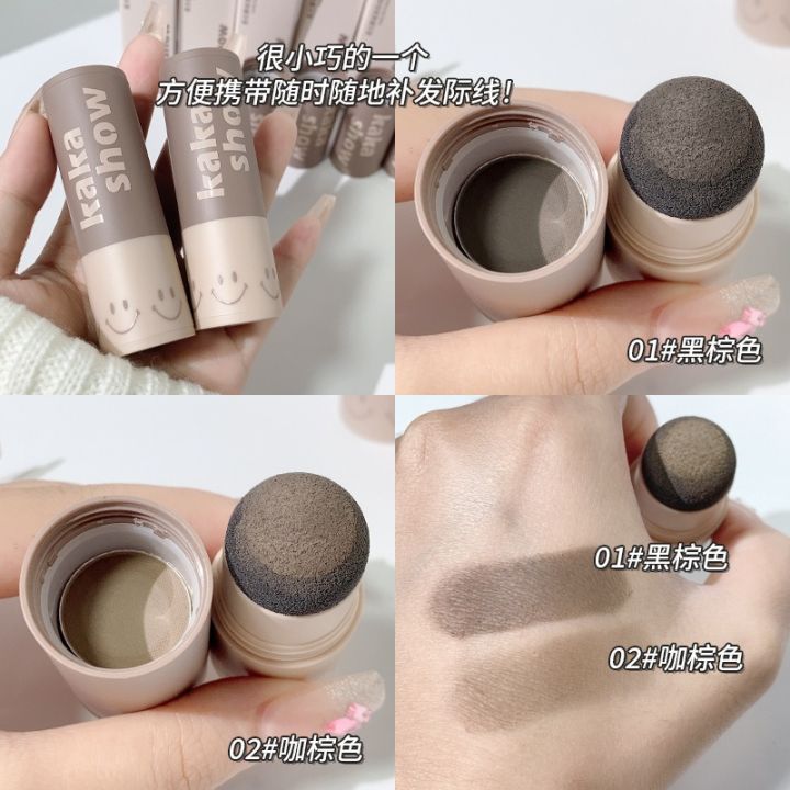 Kakashow%20Soft%20Light%20Mist%20Velvet%20Hairline%20Powder%20Paste%20Clay%20Hairline%20Replenishing%20Filler%20Artifact%20Waterproof%20Shadow%20Contouring%20Powder%20-%20Image%202