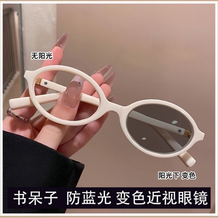 Anti-blue%20light%20color-changing%20Internet%20celebrity%20Zhang%20Yuanying%20miu%20light%20sense%20myopia%20glasses%20nerd%20glasses%20high-grade%20temperament%20frames%20-%20Image%203