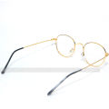 Blue Ray Cut UV Protected Round Eye Glass with Golden Frame for Mobile, Laptop, Computer, TV & Driving. 