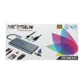 NEXGEN Premium Type C Hub 10 In 1. 