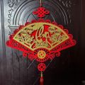 Good Luck Red Tet Pendant Flocked Cloth Lucky Spring Festival Hanging With Tassel Tet Wall Hanging Ornament Home Decor. 