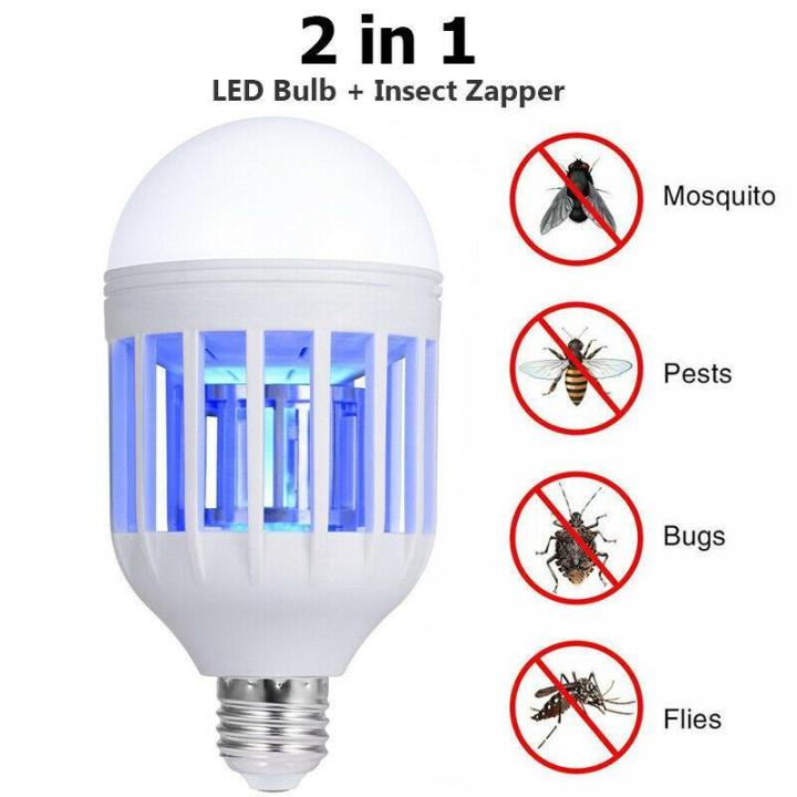 Moskiller Led Bulb LEDl Mosquito s Killer Bulb | Daraz.com.np