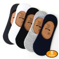 Pack Of 6 Pairs Cotton Loafer Footcover Socks For Men. 