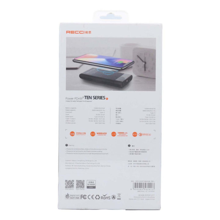 Recci%20Power%20Bank%2010000%20Mah%20Black%20-%20Image%203