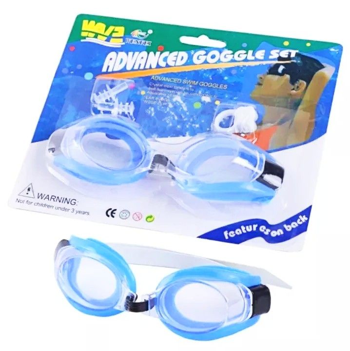 Aquatic Super Swimming Goggles