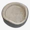 Round Foam Bed For Pets Small. 