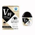 Japan Asahi Lutein, Snow Lotus Eye Liquid Care Liquid, Dry Eyes, Astringent Eyes, Fatigue, Blurred Presbyopia Wholesale. 