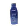 Xqm Xiangqimei Nourishing Body Lotion - 400ml (Almond Oil). 