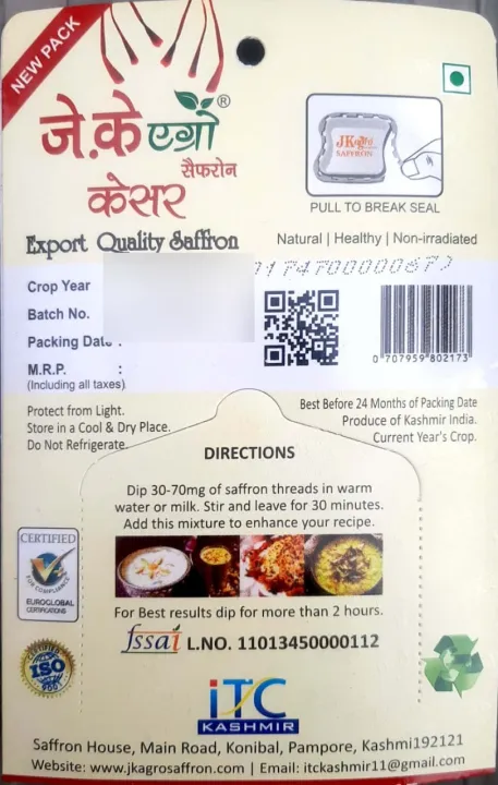 100%25%20Pure%20Kashmir%20JK%20Agro%20Saffron%20/%20Kesar%20/%20Keshar%20-%200.5%20gm%20-%20Image%203