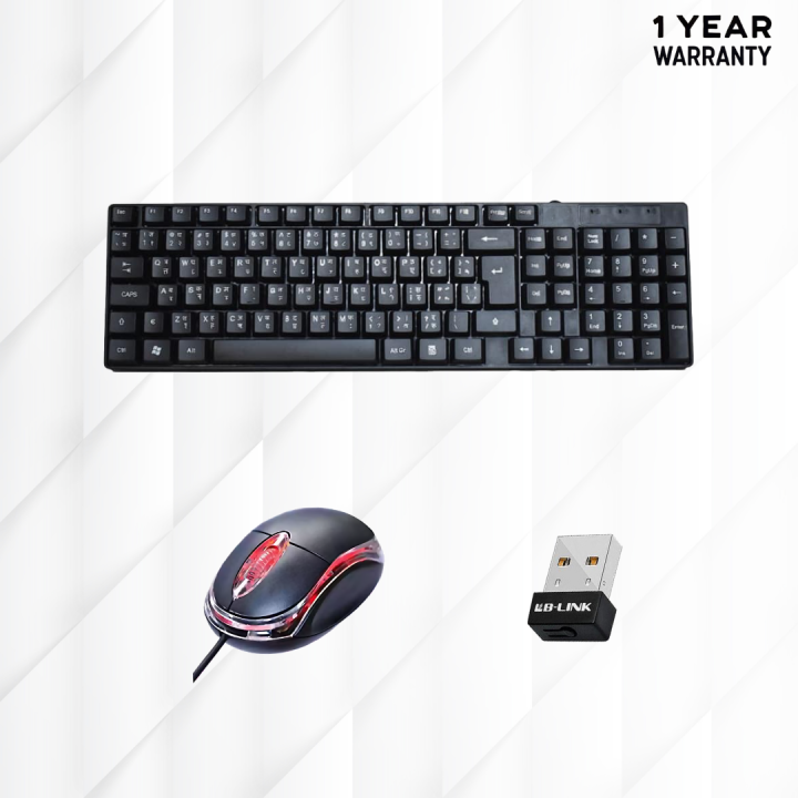 Desktop%20Set%20with%20Intel%20Core%20i7%206th%20Generation,%208GB%20Ram,%20256GB%20SSD,%20Intel%20Integrated%20Graphics,%2019"%20Consistent%20HD%20Monitor,%20keyboard%20and%20Mouse%20and%20Wifi%20Dongle/Ethernet%20Cable%20-%20Image%208