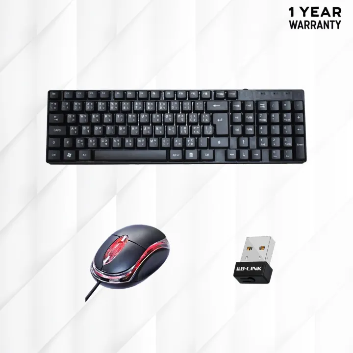 Budget%20Desktop%20Set%20with%20Intel%20Core%20i7%206th%20Generation,%208GB%20DDR4%20Ram,%20256GB%20SSD,%20Integrated%20Graphics%20Card,%20keyboard%20and%20Mouse%20and%20Wifi%20Dongle/Ethernet%20Cable%20-%20Image%207