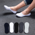 Pack Of 6 Pairs Cotton Loafer Footcover Socks For Men. 