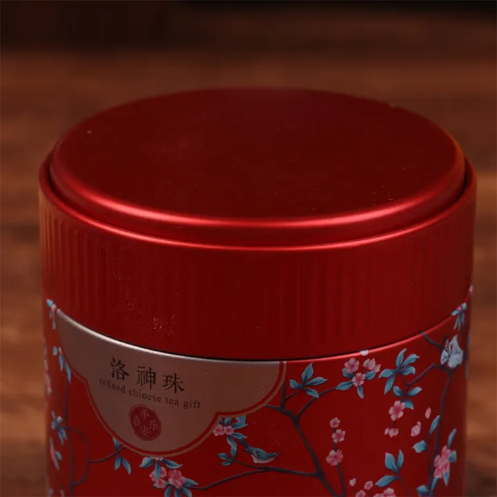 Convenient%20Tea%20Storage%20Container%20For%20Home%20Tinplate%20Candy%20Cans%20Tea%20Container%20Coffee%20Sugar%20Box%20With%20Lid%20Chinese%20Tea%20Box%20Bayline%20-%20Image%207