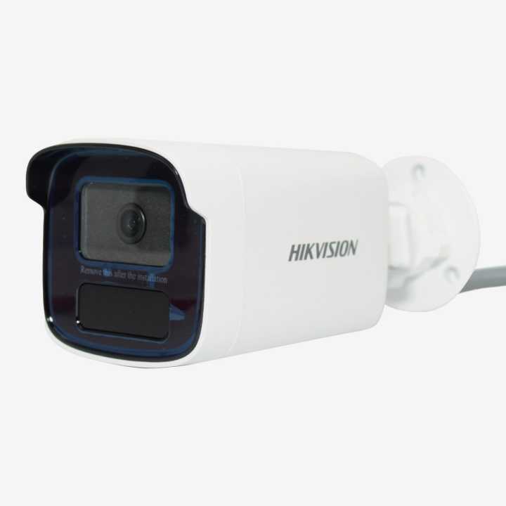 Hikvision%20H.265+%20IP%202MP%20Bullet%20Camera%20-%20Image%203