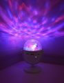 Rechargeable Disco Music Light Bluetooth Speaker  Master Dream Rotating Projection Lamp Color: Multicolor. 