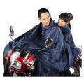 Navy Double Layer Waterproof Bike Raincoat (Unisex. 