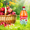 BAGRRYS APPLE CIDER VINEGAR (500ml). 