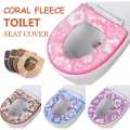 Coral Fleece Toilet Seat Cover. 