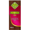 Bhringraj Oil -  For Long, Strong Thick, Black & Smooth Hair, Eclipta Alba For Hair, Scalp And Dandruff - False Daisy Oil 100ml. 