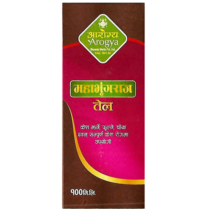 Bhringraj%20Oil%20-%20%20For%20Long,%20Strong%20Thick,%20Black%20&%20Smooth%20Hair,%20Eclipta%20Alba%20For%20Hair,%20Scalp%20And%20Dandruff%20-%20False%20Daisy%20Oil%20100ml%20-%20Image%203