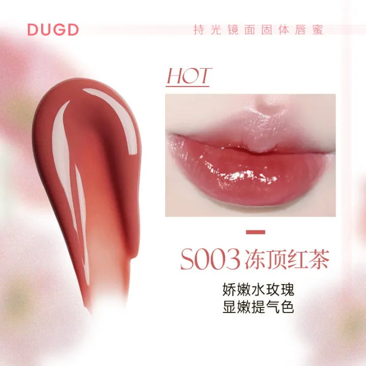 DUGD%20Hold%20Light%20Mirror%20Solid%20Lip%20Gloss%20Water%20Light%20Mirror%20Lip%20Stain%20is%20not%20easy%20to%20stick%20to%20the%20cup,%20and%20the%20lips%20are%20long-lasting%20moisturizing%20lipstick%20pen%20-%20Image%206