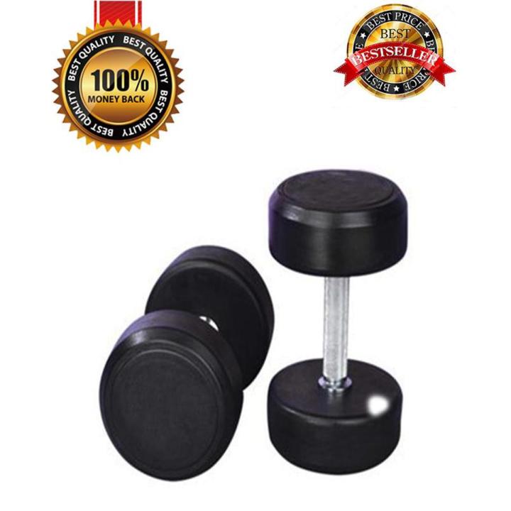 pair of High Quality Professional Rubber Coated Dumbbell Fittness Home Gym Glezza