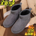 Winter new fleece-lined thick snow boots women's fashion all-match plush shoes outer wear thick bottom warm winter cotton shoes women. 
