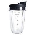 NAMUNY For 18 Oz Cup with 2 Sealing Caps, Suitable for 900W/1000W Juicer Series Blender (2 Pack). 