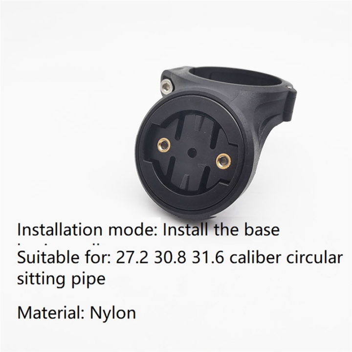 Radar%20Tail%20Light%20Bracket%20Black%20Tail%20Light%20Bracket%20Tail%20Light%20Bracket%20Suitable%20for%20Radar%20Tail%20Light%20Bracket%20RVR315RTL510515500%20-%20Image%207