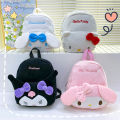 Women S Plush Cute Student Backpack Fashionable Large Capacity Shoulder Backpack Eshylala. 
