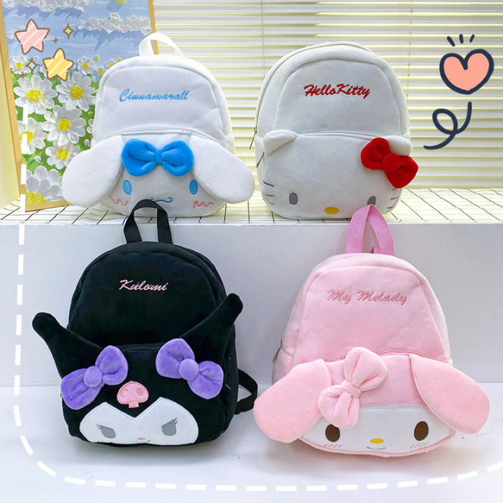 Women S Plush Cute Student Backpack Fashionable Large Capacity Shoulder Backpack Eshylala