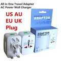 Universal International  Multi plug Adapter All in one. 