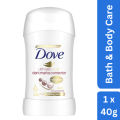 Dov Ultimate repair darkmarks Corrector Moisturing Cream 40g. 