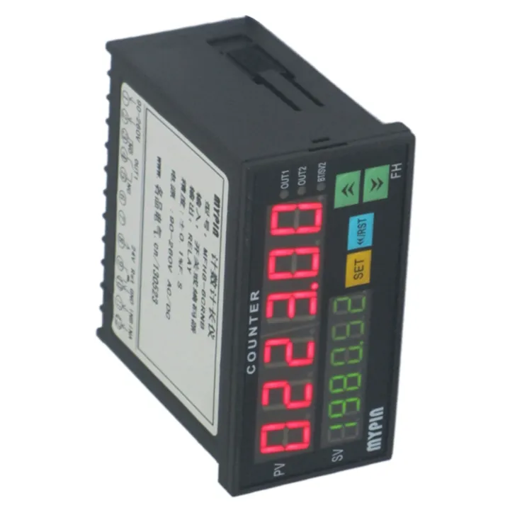Count Meter For Rockets NCANRUI 2X Counter Mini Length Batch Meter 1 Preset Relay Output Count ...
