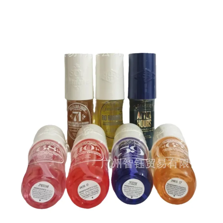 Cross-border%20Brazilian%20Rio%20Summer%20Crush%20Perfume%2062%2068%2040%2071%20Body%20Spray%2090ml%20-%20Image%205
