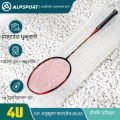 🏸 ALP-SPORT QY  Badminton Racket | T1100 Carbon Fiber 84g | Monsoon-Ready Frame | Free Grip | COD Available. 