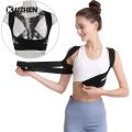 【2025 Version】 Corset, shapewear, adjuster, posture, chest, corrector, invisible shapewear, elastic back, support, shoulder strap garment. 