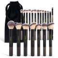 MAANGE 20pcs Professional Makeup Brush Set With Bag MAG52036. 