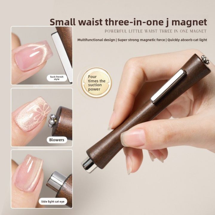 New 3 in 1 Cat Eye Magnet Portable DIY Cat Eye Magnetic Nail Art Tool Multifunctional UV/LED Gel Manicure Special Tools for Cat Eye Gel Polish