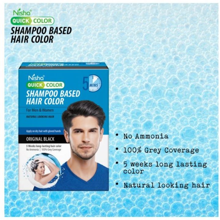 Nisha%20Quick%205%20Min%20Hair%20Color%20Shampoo%20%20Men%20&%20Women%2010%20pkt%20inside%20-%20Image%204
