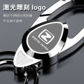 Suitable for Zotye T600 Key Case E200 Damai X5X7 Car T700 Buckle T300 T500 R7/SR9 Buckle. 