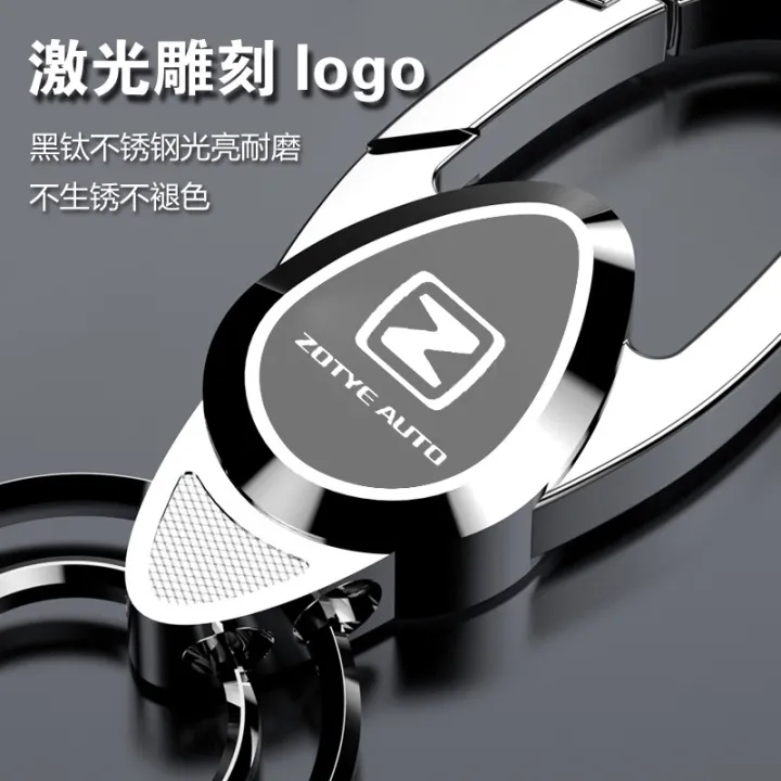Suitable%20for%20Zotye%20T600%20Key%20Case%20E200%20Damai%20X5X7%20Car%20T700%20Buckle%20T300%20T500%20R7/SR9%20Buckle%20-%20Image%203