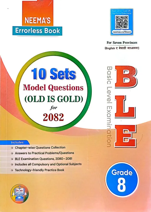 BLE 10 Sets Neema Model Question Set 2082 | Daraz.com.np