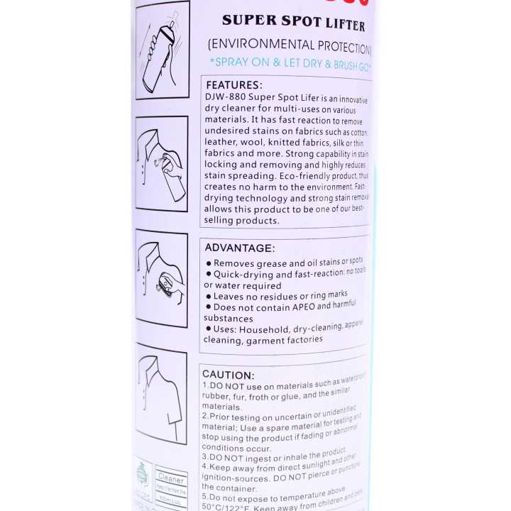 Djw%20Super%20Spot%20Lifter%20(Djw-%20880)%20500Ml%20%7CGrease%20And%20Oil%20Stain%20Remover%7C%20-%20Image%204