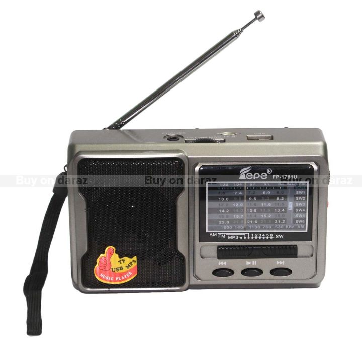 Epe%20Fp-1781U%20Am/Fm/Sw%201-6%208Bands%20Radio%20With%20Usb/Tf%20Card%20Music%20Player%20&%20Torch%20Rechargeable%20-%20Image%203