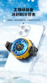 MEMO CX07 CX04 DLA6 Fast Cooling Magnetic Semiconductor Mobile Phone Refrigerator Cooler Radiator. 