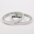 Difutagui 8M Double Sided Tape Double Sided Tape White Strong Ultra-thin Luxury High-adhesive Cotton Double-sided Tape Super Strong Paper Tape. 