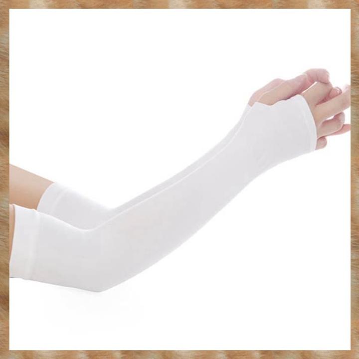 Kqueebee 1 Pairs Unisex Arm Cooling Sleeves UV Protection Arm Sleeves for Men&Women,for Running, Cycling, Hiking, Golf(White)