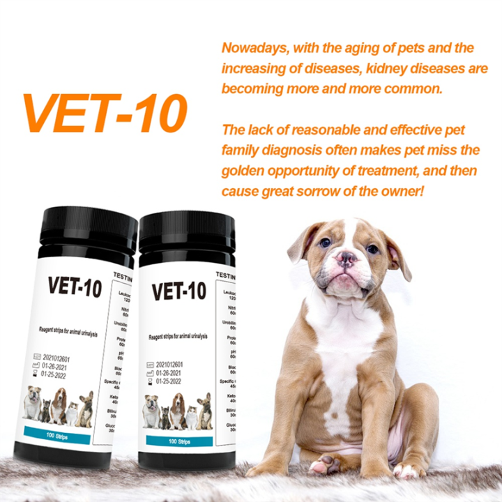 NCANRUI%20Pet%20Urine%20Testing%20Strips,%20100%20Urinalysis%20Parameter%20Tests%20for%20Dogs,Cats,Vets,%20Accurate%20Testing%20for%20Veterinarians%20-%20Image%205