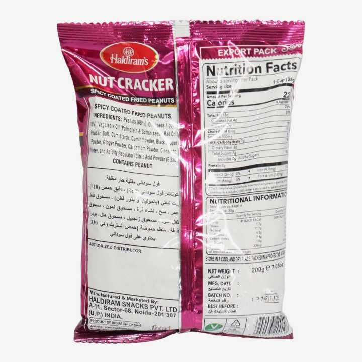 Haldirams%20Nut%20Cracker%20200g%20-%20Image%203